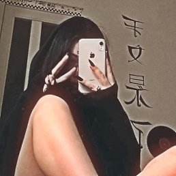 , , 24 
