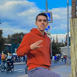 �������, ������, 34 ����