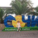 ���� Fira, ������ - ��������� 5 ������� 2022