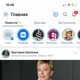 ���� ��������, ��������, 38 ��� - ��������� 9 ������ 2023