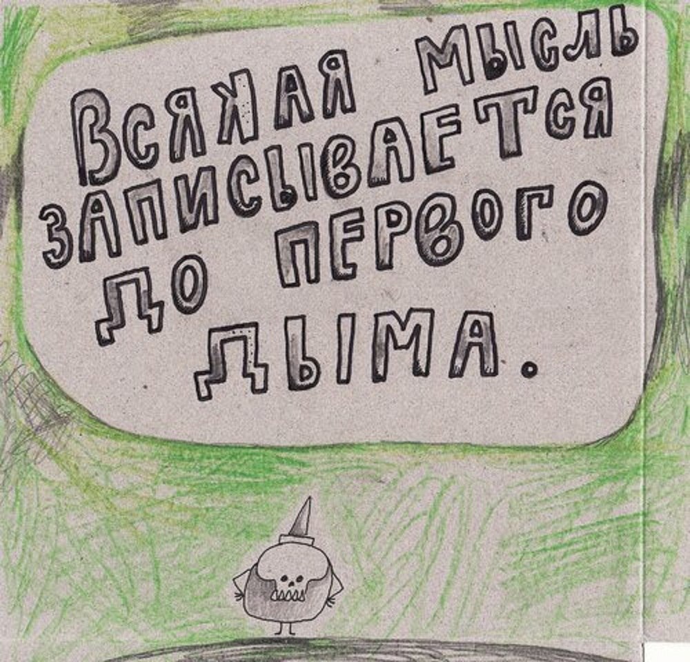 @@@@....)))