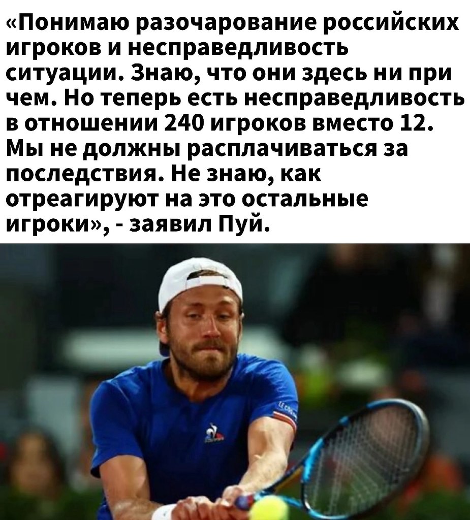    - 3