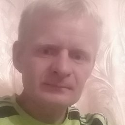 ������, �����, 44 ����