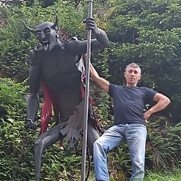 Nicolae, ������, 45 ���