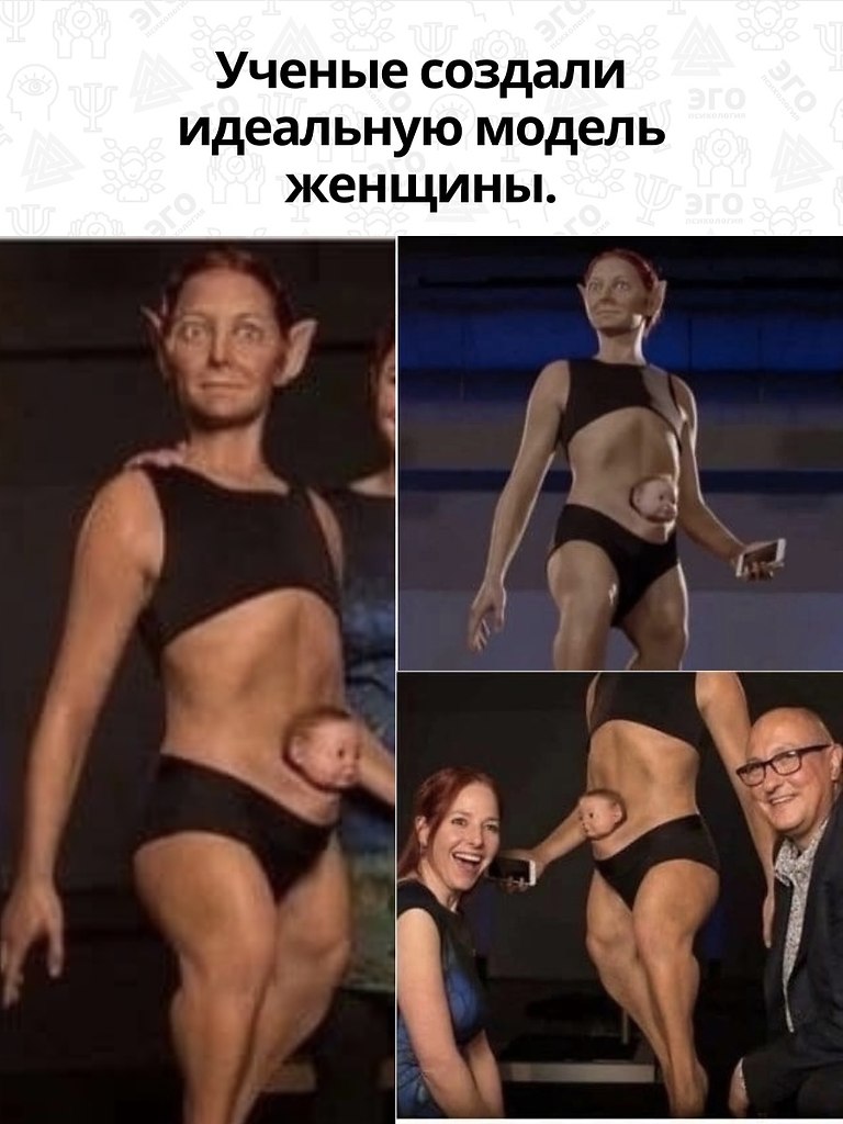   , .   ,    ,    ...