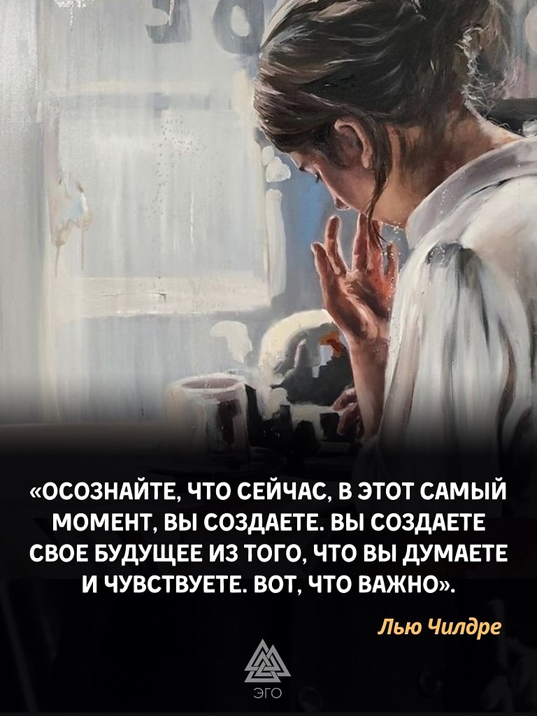   - ,        .