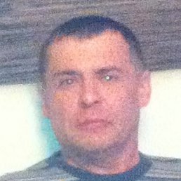 �������, ������