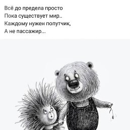 ���� �����, �����-��������� - ��������� 16 ���� 2022