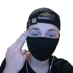 Klimov Stream, , 22 