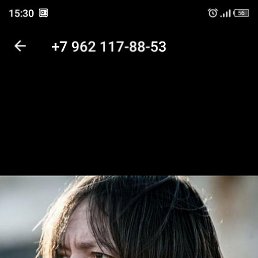 ������, �����������, 38 ���