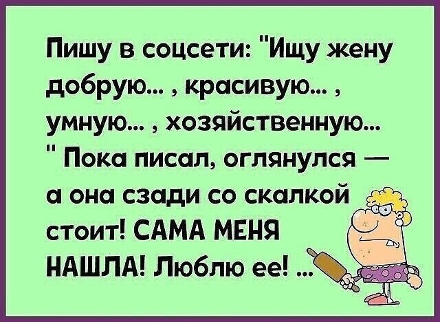 ☆������ �����☆ - 23 ������ 2023 � 07:33