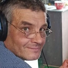 ����, ������������, 54 ����