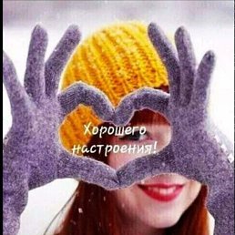 ���� �����, ������, 68 ��� - ��������� 13 ������ 2022