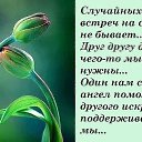 ���� ��������, ���� - ��������� 27 ������ 2023 � ������ ������ ��������