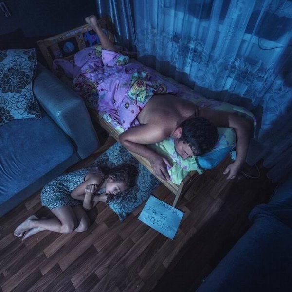 Папа и дочка отправляли самый лучший фотоотчет для мамы в командировке.))) - 3