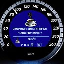 ���� ���������, �����, 50 ��� - ��������� 26 ������ 2023 � ������ ���� ����������