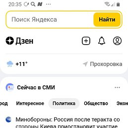 ���� ��������, ��������, 75 ��� - ��������� 11 ������� 2022