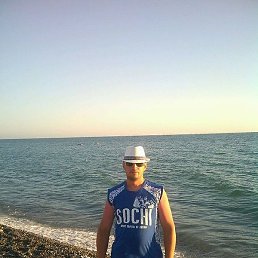 �������, ������������, 43 ����