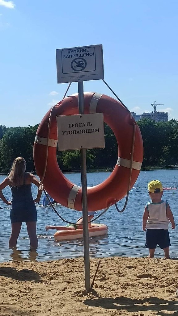   .     . ,  ,  ,   .  ...