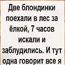 ���� Sasha, ����� - ��������� 9 ������� 2022 � ������ ������ ��������