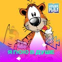 ���� ������, ���������, 51 ��� - ��������� 29 ������� 2022 � ������ ���� ����������