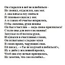 ���� Julia, ����-���, 46 ��� - ��������� 6 ������ 2023 � ������ ������ ��������