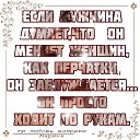 ���� ���������, ���������, 63 ���� - ��������� 16 ���� 2022 � ������ ������