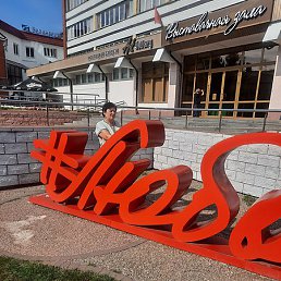 ��������� 58 ��� �����, �����, 62 ����