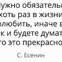 ���� ����, ������ - ��������� 19 ������� 2022 � ������ ���� ����������