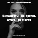 ���� �����, �������, 64 ���� - ��������� 6 ������� 2022 � ������ ���� ����������