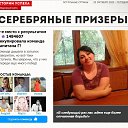 ���� �, ������, 43 ���� - ��������� 2 ������ 2022 � ������ ��.�