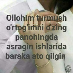 ����, ������, 25 ���