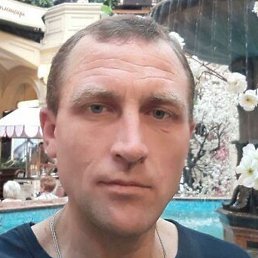 ����, ��������, 46 ���