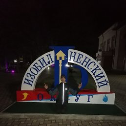 , , 38 