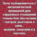 ���� ����, ������, 43 ���� - ��������� 13 ���� 2022