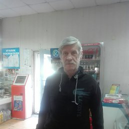 ��������, ��������, 70 ���