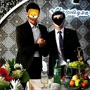 ���� �����, ������, 25 ��� - ��������� 4 ������� 2023