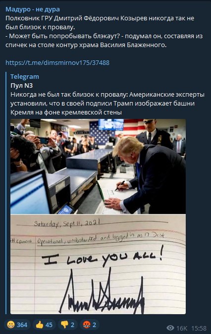 Andrey Z - 22  2022  19:32