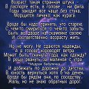 ���� ���������, ���������, 67 ��� - ��������� 18 ������ 2022 � ������ ���� ����������