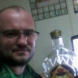 ������, ������, 45 ���