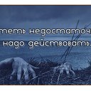 ���� Ը��, ������ �������� - ��������� 20 ������� 2022