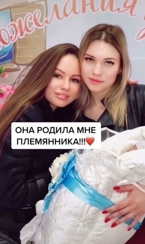      ! - 7