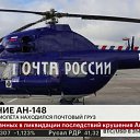 ���� ������, �������, 33 ���� - ��������� 15 ������� 2023 � ������ ������˨� ��-2 ����� �����Ȼ