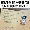 ���� ������, ������, 45 ��� - ��������� 7 ������� 2022