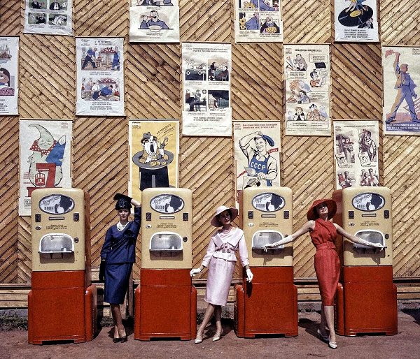 Christian Dior в Москве, 1959 год: удивление и растерянность жителей столицы. Москва замерла от ... - 2