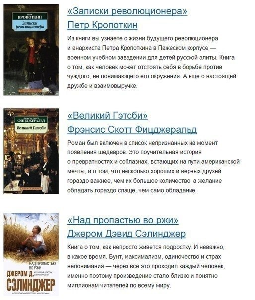  ,     30 .  ,   ,   ... - 3
