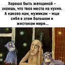 ���� ����, �����-���������, 45 ��� - ��������� 1 ���� 2022 � ������ ������ � �����