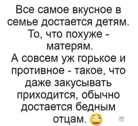 :)