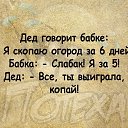 ���� �����, �������, 67 ��� - ��������� 15 ���� 2022 � ������ ������ ��������