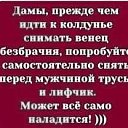 ���� �������, ����������� - ��������� 2 �������� 2022 � ������ ���� ����������